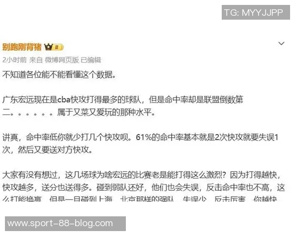 奎因谈球队化学反应尚未显现强调磨合过程的重要性